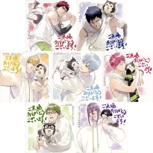 Kagami Taiga, etc. Kuroko's Basketball The Movie Last Game Newly Drawn Illustration Original Coaster 4D Screening Visitors Gift All 7 Types Set Coaster [USED]