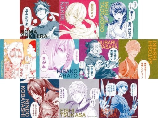 Soma Yukihira, etc. Food Wars! Shokugeki no Soma Trading Art Coaster 10th Anniversary Commemorative Togetsu Gakuen Festival Limited All 10 Types Set Coaster [USED]