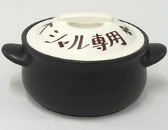 Charlotte Shimamura VTuber Honey Strap Original Clay Pot for Chall Tableware [USED]