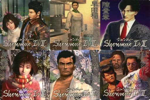 Ine Hayata, etc. Shenmue I & II Coaster Shenmue Pilgrimage Campaign Present Campaign 1st Period Distribution Items All 6 Types Set Coaster [USED]