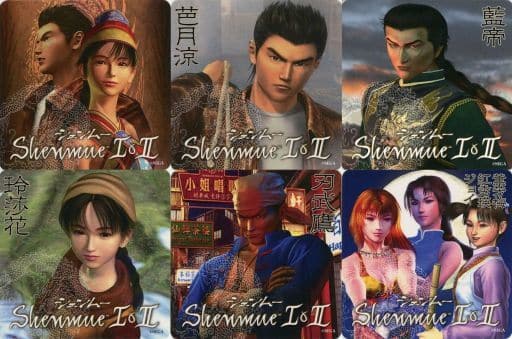 Ryo Hazuki, etc. Shenmue I & II Coaster Shenmue Pilgrimage Campaign Present Campaign 2nd Period Distribution Items All 6 Types Set Coaster [USED]