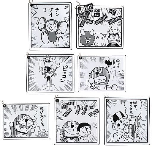 Doraemon, etc. 1 Frame Rubber Coaster Collection Fujiko F. Fujio Museum Limited All 7 Types Set Coaster [USED]