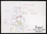 Kiritsugu Emiya Illyasviel Von Einzbern Fate/Zero Fate/stay night Paper Place Mat Cafe Limited Einzbern Period Course Menu Order Bonus Place Mat [USED]