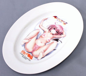 Momo ver. Venus Plate To Love Ru Darkness Jump SQ.19 Vol.14 Sweepstakes Winner [With Winning Notice] Plate [USED]