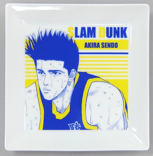 Sendo Akira Slam Dunk 50th Anniversary Weekly Shonen Jump Exhibition Vol.2 Goods Plate [USED]