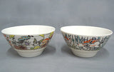 Bowl Set Okami Special Collection E-Capcom Limited Plate [USED]