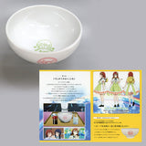 Emma Verde Bono! Delivering Nijigasaki High School Donburi Love Live! Nijigasaki High School Idol Club Nijigasaki High School Purchasing Department Official Memorial Item #5 Tableware [USED]