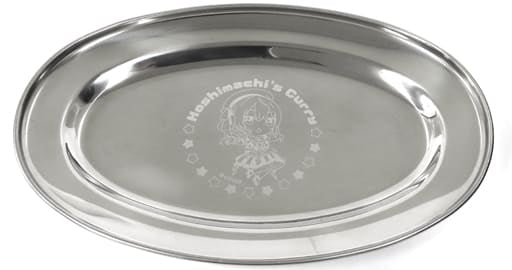 Hoshimachi Suisei Vtuber Hololive Kuji Holo Cooking Hoshimachi Family Curry Plate Hoshimachi Family Curry Dish Award Plate [USED]