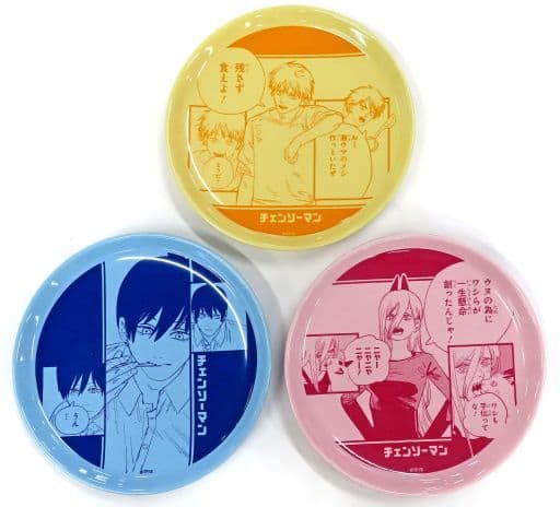 Denji Power Aki Hayakawa Chainsaw Man Hayakawa Family Plate 3 Types Set Plate [USED]