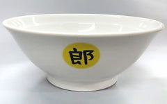 Chiikawa Hachiware Yoroi-san Chiikawa Ro Donburi Chiikawa Cafe Part 2 Chiikawa Hanten in The Guest Cafe & Diner Limited Plate [USED]