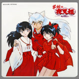 Inuyasha Family Ver. Yashahime: Princess Half-Demon Picture Plate Illustrated by Rumiko Takahashi Inuyasha Family Ver. Blu-ray & DVD Box Vol.4 Purchase Bonus Common to All Stores Plate [USED]