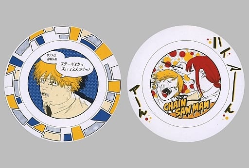 Denji Makima Chainsaw Man Premium Plate All 2 Types Set Plate [USED]