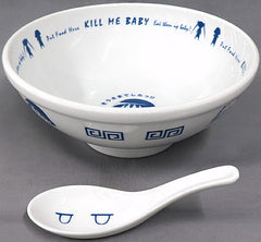 Yasuna Oribe Sonya Kill Me Baby Donburi & Renge Set Other-Goods [USED]