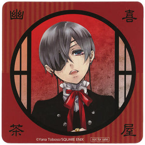 Ciel Phantomhive Black Butler Original Coaster Yuki Chaya Limited Menu Order Benefits Coaster [USED]