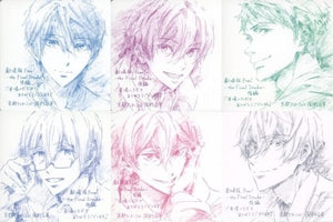 All 6 Types Set Okamura Kohei Newly Drawn Illustration Design Coaster Free! -the Final Stroke- Second Part 1st Week Visitors Gift Coaster [USED]