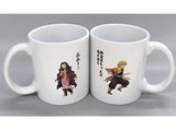 Zenitsu Agatsuma Nezuko Kamado Demon Slayer X Meiji Oishii Milk Corps Original Pair Mug Sweepstakes Campaign 2022 Course B Winning Item Sweepstakes Mug [USED]