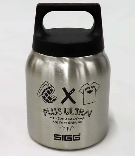 Katsuki Bakugo My Hero Academia X SIGG Food Jar Tableware [USED]