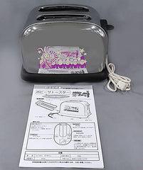 Poppy the Toaster Popee The Performer Tableware [USED]