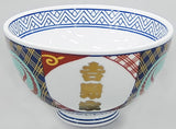 Yoshinoya Original Donburi Normal Size Lottery Winning Iitem Tableware [USED]