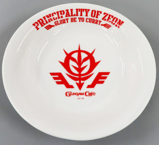 Principality of Zeon Red Mobile Suit Gundam 1st Curry Plate Gundam Cafe Limited Plate [USED]