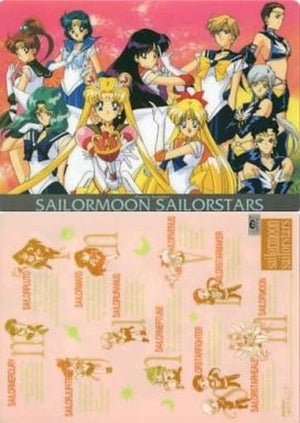 B5 Desk Pat Sailor Moon Sailor Stars Plastic Sheet [USED]