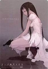 Fumie Chujo Edelweiss Plastic Sheet Plastic Sheet [USED]