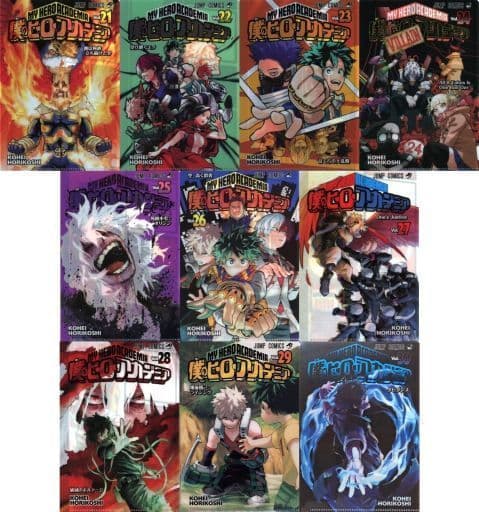 My Hero Academia JC Pattern Clear File Collection 3rd All 10 Types Set File Folder [USED]