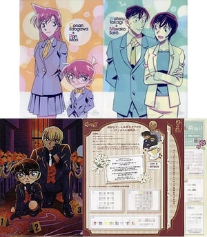 Conan Edogawa, etc. Detective Conan Mysterious Clear File Set Real Escape Game Escape From Memories of Halloween Limited File Folder [USED]