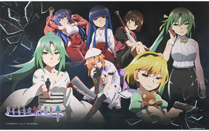 Desk Mat Higurashi: When They Cry ? Sotsu WEB Lottery Dead end fragment. Prize A Other-Goods [USED]