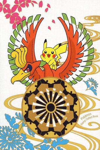 Pikachu Ho-Oh Shiro Pokemon Pure Silk Kyoto Yuzen Pokemon Stamp Collect Book Notebook [USED]