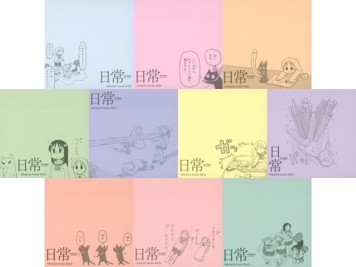 Mio Naganohara, etc. Nichijou Restaurant That Scene Sticky Note Collection All 10 Types Set Stationery [USED]
