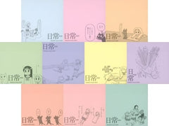 Mio Naganohara, etc. Nichijou Restaurant That Scene Sticky Note Collection All 10 Types Set Stationery [USED]