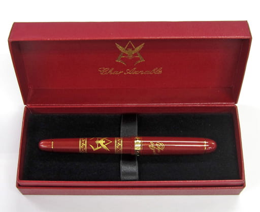 Char Aznable Mobile Suit Gundam Premium Bandai Limited Fountain Pen [USED]
