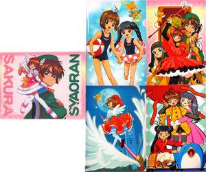 Cardcaptor Sakura Band File Set AnimeJapan 2014 Goods File Folder [USED]