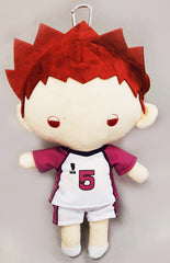 Satori Tendo Haikyu!! Plush Pen Pouch Jump Festa 2017 Limited Stationery [USED]