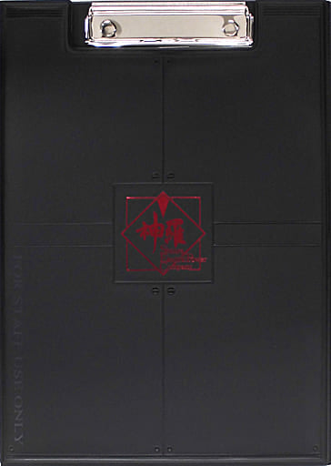 Shinra Company Final Fantasy VII Remake Binder Tokyo Skytree Limited Skytree in Midgar Stationery [USED]