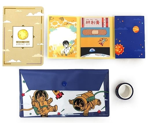 Hanako-kun Toilet Bound Hanako kun Stationery Monthly G Fantasy January / February Issue Service For All Applicants Set of 4 Stationery [USED]