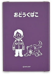 Otonoshin Koito Golden Kamuy Tool Box Biznys Collaboration Stationery [USED]