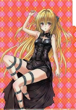 Golden Darkness To Love Ru Darkness 3Pockets See Through Clear File Yami Ver. Jump SQ.19 Summer Limited Sweepstakes File Folder [USED]