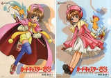 Cardcaptor Sakura Clear File 2 Sheets Set DVD-BOX1 First Time Bonus File Folder [USED]