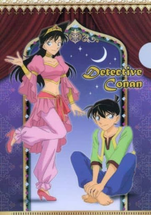 Arabian A Detective Conan Mini Clear File Collection -World Tour- File Folder [USED]