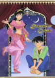 Arabian A Detective Conan Mini Clear File Collection -World Tour- File Folder [USED]