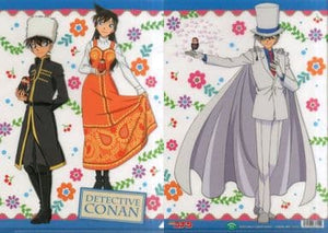 Shinichi & Ran Background / Floral Pattern A4 Clear File Detective Conan File Folder [USED]