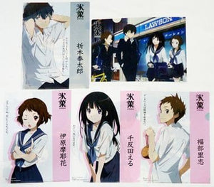 Hyouka A4 Clear File 5 Set Asahi Soft Drinks x Hyouka x Lawson Kanya Festival Campaign W Chance Winner Item File Folder [USED]