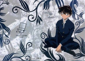 Kuroba Kaito Uniform A4 Clear File Magic Kaito File Folder [USED]