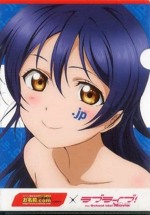 Sonoda Umi Original Clear File Name.com x Love Live! All-in-one Gift Campaign Limited Benefits File Folder [USED]