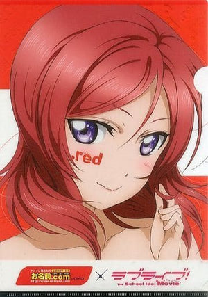 Nishikino Maki Original Clear File Onamae.com x Love Live! Everyone's Gift Campaign Limited Benefits File Folder [USED]