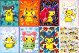 Mega Poncho Wearing Pikachu A4 Clear File Set 8 Set Pokemon Pokemon Center Limited File Folder [USED]