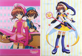 Kinomoto Sakura & Li Syaoran A4 Clear File Set 2 Set Cardcaptor Sakura Movie 2: The Sealed Card Revival Screening Theater Goods File Folder [USED]