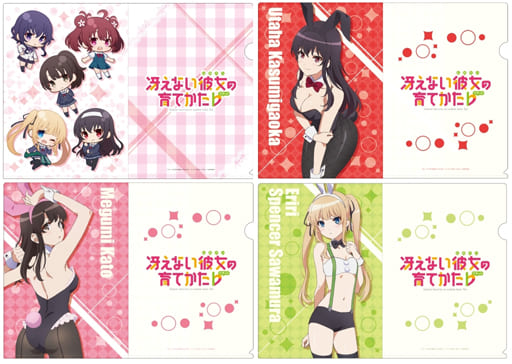Utaha Kasumigaoka, etc. Saekano How to Raise a Boring Girlfriend Flat A4 File Folder Set Set of 4 File Folder [USED]
